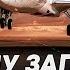 Почему заглохли оба двигателя Air India обновление