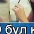 Кыргызча тамашалар