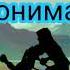 Музыкальный клип на песню ВОЯЖ