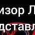 Ушедшие на покой троллейбус БКМ 201 и 201 7 в Витебске