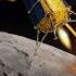 Трамп УВОЛИТ 50 NASA Почему разбилась лунная миссия Ispace Кристаллы на орбите
