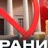Деньги обнулятся Что будет с банками в России в 2025 Данила Григорьев