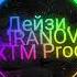 Дейзи LIRANOV XTM Prod Торнадо Music 2024