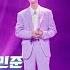 클린버전 김중연 재하 송민준 시절인연 현역가왕2 6회 250107 방송 CReAstudio