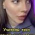А у вас было такое