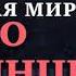 Первая мировая Дело Принципа Смотрите в воскресенье в 14 10