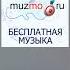 Бомбочка Babek Mamedrzaev