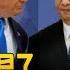 川普习近平世纪交易 美国想要什么 中国摸清楚了 贸易与台湾 何时开始谈 中国研究院 冯胜平 李恒青 李伟东 黄兆平