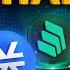 ЗАКУПАЕМСЯ НА ПАДЕНИИ ТОЛЬКО ЭТИМИ МОНЕТАМИ UNISWAP STELLAR COMPOUND КРИПТОВАЛЮТА И БИТКОИН