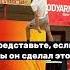 Jordan Kilganon Не останавливайтесь мотивация саморазвитие баскетбол Jordan Jordankilganon