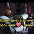 Shorts Shorts черепашки ниндзя Лео и Раф