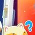 Hot And Cold Ten In The Bed Kids Cartoon Kids Song MeowMi Family Show