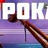 SEMEON БЫЛИ ВРЕМЕНА Нейросеть клип