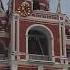 Колокольный звон на Крещение в Саввино Сторожевском монастыре Звенигорода