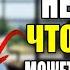 ПОЖИЛЫЕ начните есть ЭТО и СИЛА вернётся как в 40 Советы доктора Ивана Петрова