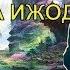 ХОЖИБОЙ ТОЖИБОЕВ ХАЁТИ ВА ИЖОДИ ХАКИДА