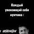 Billy АНТИХАЙП Youtube Subscribe Video Youtuber Music Love Newvideo Linkinbio Youtubechanne