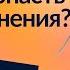 Как айтишнику заработать и избежать увольнений I Кира Кузьменко