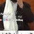 مولانا مجیب الرحمن انصاری Мавлоно Муҷибураҳмони Ансорӣ