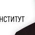 Сажин Владимир Анатольевич