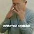 Парень из Ташкента стал миллионером интервью узбекистан казахстан