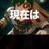 ケルルンパ Nyanyannya 大天才P Vtuberドクター ファンクビート Clips