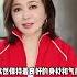 31年後再看 笑傲江湖 四大美人 林青霞不敗歲月 關之琳依舊優雅 唯獨她讓人惋惜