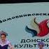 Импульс Как по горкам по горам