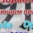 к100 летию дальней авиации РОССИИ
