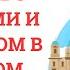 ВСЕ ГЛАГОЛЫ УРОВНЯ А1 С ПРИМЕРАМИ И КОНСПЕКТОМ В НЕМЕЦКОМ ЯЗЫКЕ