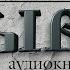 Максим Горький Вывод