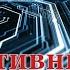 Курс Java для начинающих Урок 3 Примитивные типы данных в Java