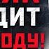 ЕГО ЖЕРТВАМИ СТАЛИ 150 ЖЕНЩИН Маньяк Лифтер Олег Косарев