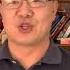 北京市委書記頂撞總理李克強 突然嚴禁地攤 少女紛紛加盟地攤經濟 提供十陪服務 水牛城75歲專業抗議者玩假摔 紐約警察拒抓打劫者