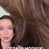 Легкая укладка на каскад на каждый день прически волосы Hairstyle