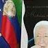 Расул Гамзатов МОЙ ДАГЕСТАН Книга первая О смысле этой книги и о её названии