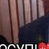 Бескаев Юсуп Юнусович