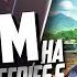 Forza Horizon 5 на Xbox Series S ОБЩЕНИЕ РЕЖИМ КАЧЕСТВА