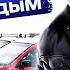 Алданған юрист 6 көлік сатып алдым Кредитін жауып бердім АвтоТур Талдықорған