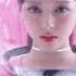 ITZY YUNA Yet But Easy Lyrics