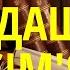 Kaidash S Family Ivan Nechuy Levytsky Chapters 1 5 Of 9