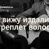 Небо над землёй Music музыка