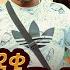 ደቂ ዛግራ Deki Zagra New Eritrean Comedy 2025 Part 1 Hilel Media