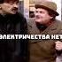 Система охраны Shorts городок сериал юмор ржака