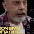 диетолог диета похудение похудеть какпохудеть ожирение здоровоепитание пп зож ковальков
