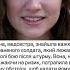 Ганна медсестра врятувала солдата боже божья молитва