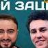 Алексей Зацепилин Зацепи кофе Фамилия в названии бизнеса мотивирует лучше всего