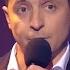 Zelensky And Kvartal95 Song About Ukraine English Subtitles WarInUkraine October 2017