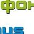 Тест цифрового диктофона Olympus Ws 331m