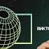 Как информация влияет на ваше будущее Виктор Томев